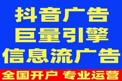传统企业转型做SEM的实战经验与案例